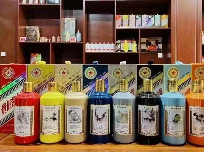 磐安生肖酒回收